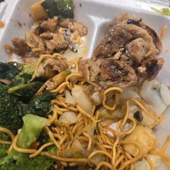 Panda Express - Chinese Near Me - Avon, Indiana Panda Express - Chinese Near Me - Avon, Indiana