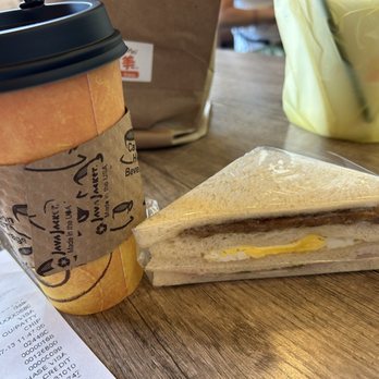 Cafe Mei - Hot soymilk and the signature to go sandwich - Breakfast & Brunch Near Me - Fremont, California Cafe Mei - Hot soymilk and the signature to go sandwich - Breakfast & Brunch Near Me - Fremont, California