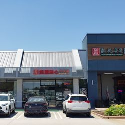 Hacienda Center
