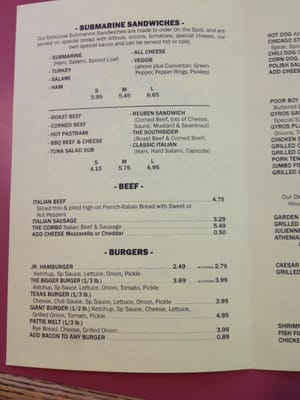 Menu photo 8 Lemon Tree Casual Dining Lemont, IL