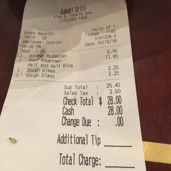 Kabobi Grill - Mediterranean Near Me - Chicago, Illinois