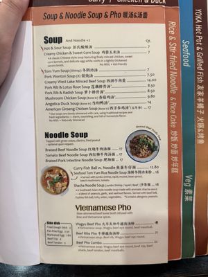 Menu photo 2 Yotea & Yoka Kitchen Pittsburgh, PA Menu photo 2 Yotea & Yoka Kitchen Pittsburgh, PA