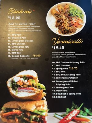 Menu photo 6 Pho Time Aiea, HI Menu photo 6 Pho Time Aiea, HI