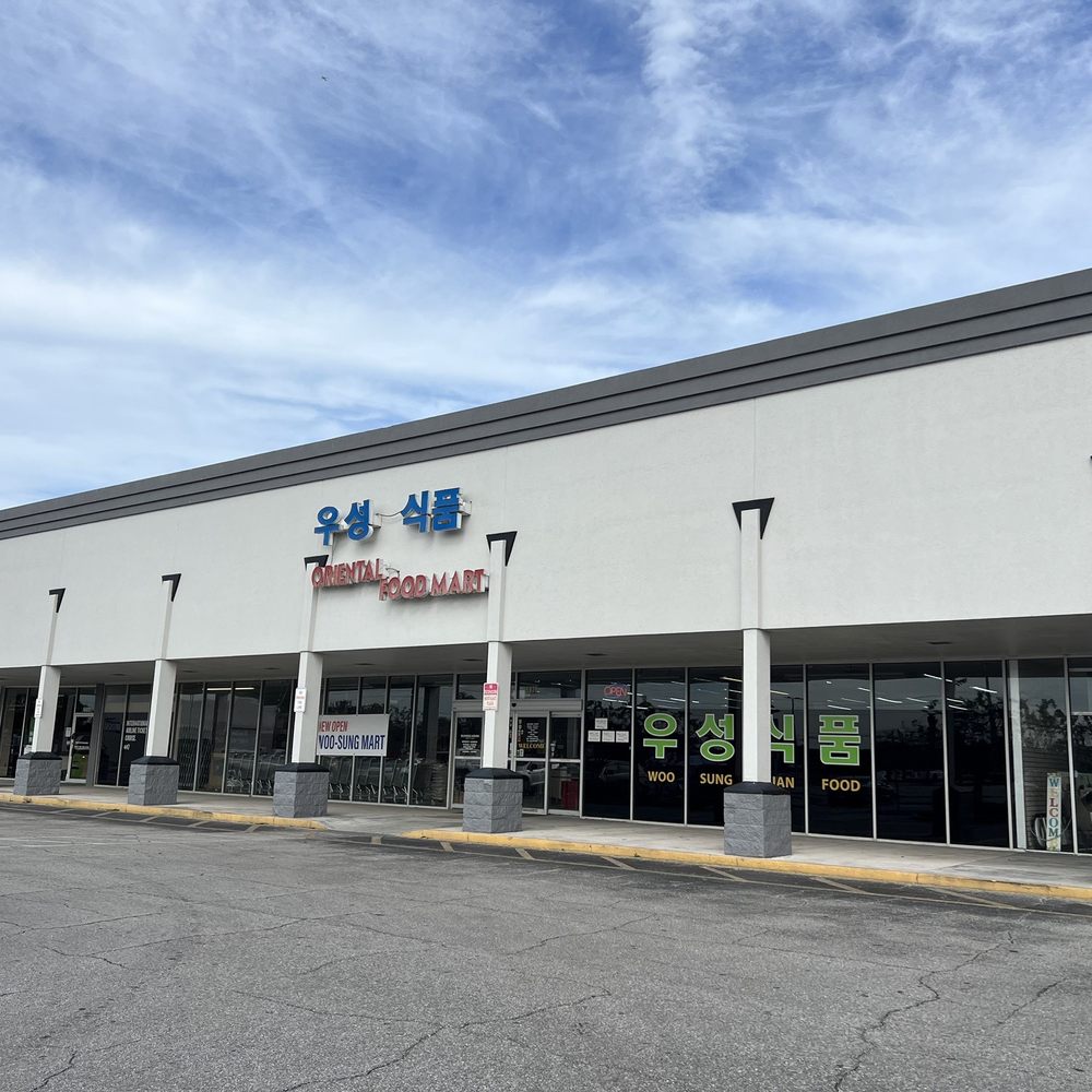 Woo-Sung Mart - Outside - Korean Near Me - Orlando, Florida