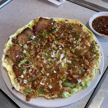 Tan Tan - House Special Rice Cake - Chinese Near Me - Houston, Texas