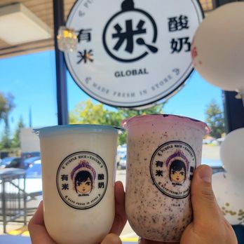 Yomie’s Rice X Yogurt - Pineapple and banana & haw purple rice - Desserts Near Me - Rocklin, California Yomie’s Rice X Yogurt - Pineapple and banana & haw purple rice - Desserts Near Me - Rocklin, California