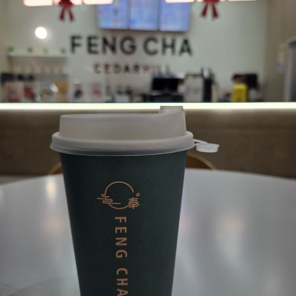 Feng Cha - Hot Earl Grey Milk Tea - Bubble Tea Near Me - Cedar Hill, Texas Feng Cha - Hot Earl Grey Milk Tea - Bubble Tea Near Me - Cedar Hill, Texas