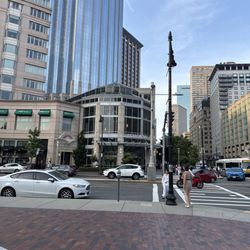 Prudential Center