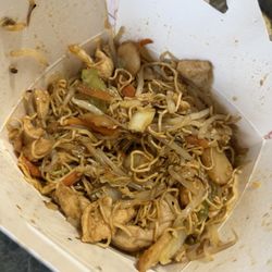 China Inn - Chicken Soft Noodle Lo Mein