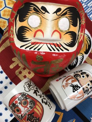 Rafu Bussan Inc by null