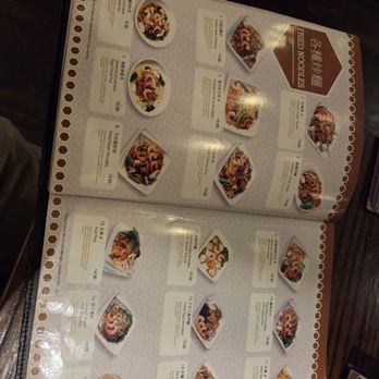 Nyonya - Menu - Malaysian Near Me - New York, New York Nyonya - Menu - Malaysian Near Me - New York, New York