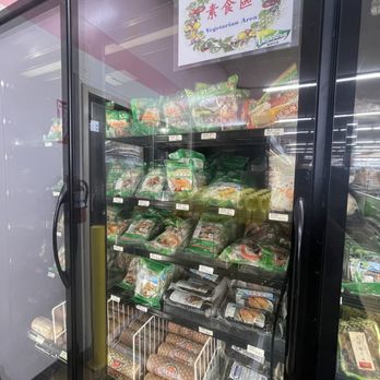 SF Supermarket - Vegetarian section - Grocery Near Me - West Covina, California