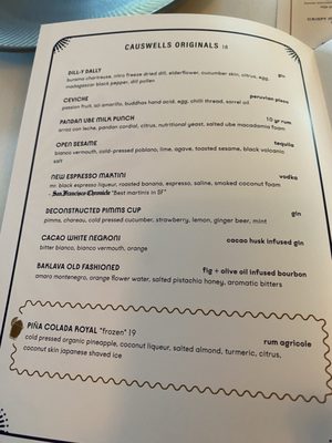 Menu photo 2 Causwells Menlo Park, CA Menu photo 2 Causwells Menlo Park, CA