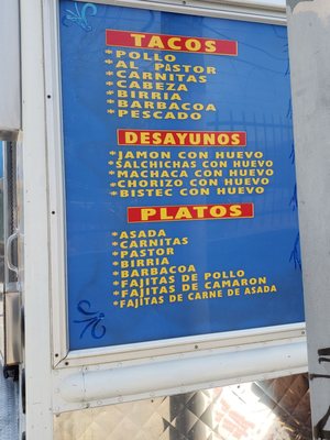 Menu photo 2 La Tapatia Grill Pacoima, CA