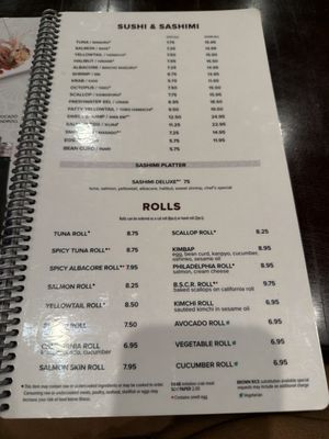 Menu photo 2 Kabuki Japanese Restaurant Brea, CA Menu photo 2 Kabuki Japanese Restaurant Brea, CA