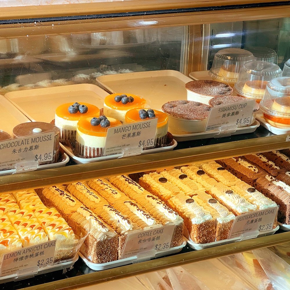 Fay Da Bakery - Bakeries Near Me - Flushing, New York