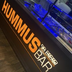Hummus Bar - Inside food area