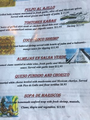 Menu photo 1 Maya Café & Cantina Fishkill, NY Menu photo 1 Maya Café & Cantina Fishkill, NY