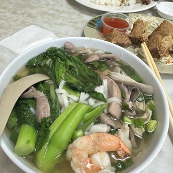 Bo Ky - 1. Teo Chew Flat Noodle - Chinese Near Me - New York, New York Bo Ky - 1. Teo Chew Flat Noodle - Chinese Near Me - New York, New York