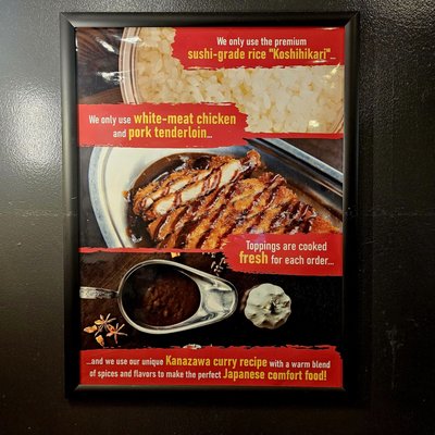 Go Go Curry Times Square by null