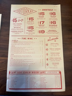 Menu photo 4 Motorkat Takoma Park, MD Menu photo 4 Motorkat Takoma Park, MD
