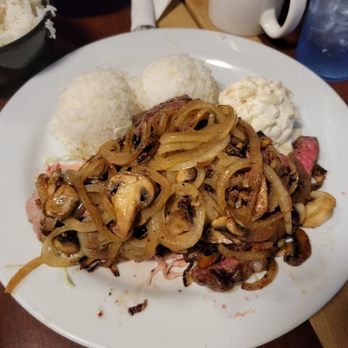 Aiea Bowl - Steak smothered in mushrooms and onions. - Bowling Near Me - Aiea, Hawaii Aiea Bowl - Steak smothered in mushrooms and onions. - Bowling Near Me - Aiea, Hawaii