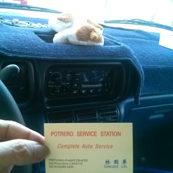 Potrero Service Station - Saving their card, to keep my dear old car running & passing smog tests. - Smog Check Stations Near Me - San Francisco, California Potrero Service Station - Saving their card, to keep my dear old car running & passing smog tests. - Smog Check Stations Near Me - San Francisco, California