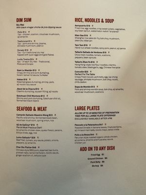 Menu photo 4 China Chilcano Washington, DC, DC Menu photo 4 China Chilcano Washington, DC, DC