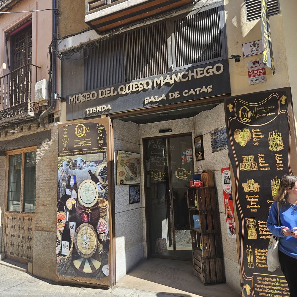 Museo del Queso Manchego - Outside - Museums Near Me - Toledo, TO