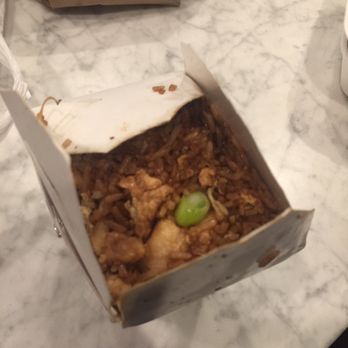 Three Happiness - Awesome small chicken fried rice. Very flavorful. - Dim Sum Near Me - Chicago, Illinois Three Happiness - Awesome small chicken fried rice. Very flavorful. - Dim Sum Near Me - Chicago, Illinois