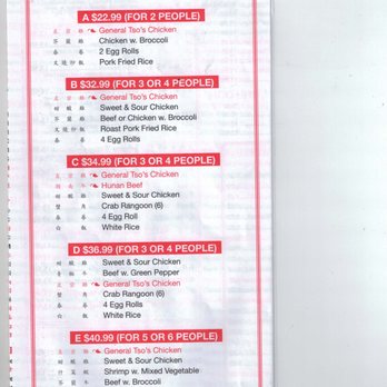 New King Wok - Menu page 5 - Chinese Near Me - Wellsville, New York New King Wok - Menu page 5 - Chinese Near Me - Wellsville, New York