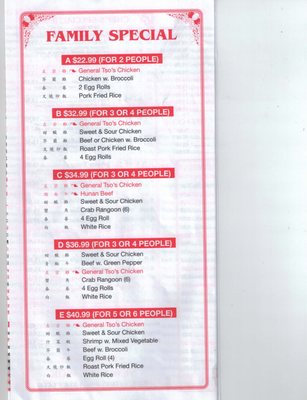Menu photo 4 New King Wok Wellsville, NY Menu photo 4 New King Wok Wellsville, NY