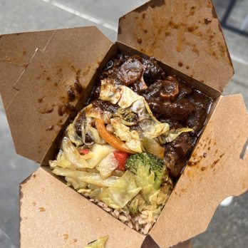 Kingston Bakery Harlem - Small Oxtail Plate (~$18) - Caribbean Near Me - New York, New York Kingston Bakery Harlem - Small Oxtail Plate (~$18) - Caribbean Near Me - New York, New York
