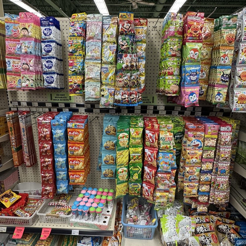 Uwajimaya - International Grocery Near Me - Beaverton, Oregon
