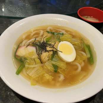 Lab No.1 - Curry Udon~ - Asian Fusion Near Me - Centreville, Virginia