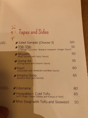 Menu photo 2 Tori Tori Buenos Aires, C
