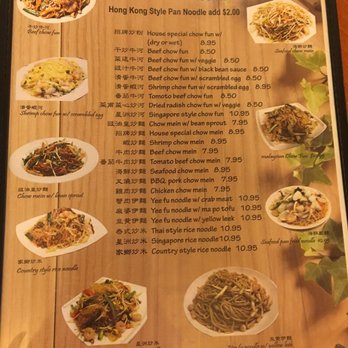 Tasty Kitchen - Cantonese Near Me - Davis, California Tasty Kitchen - Cantonese Near Me - Davis, California