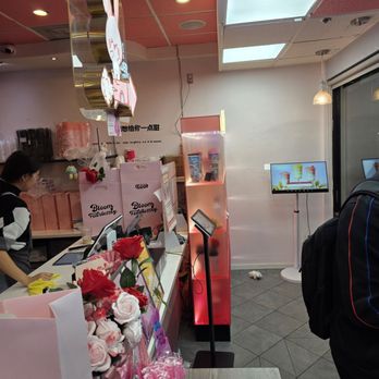 Ume Tea - Front - Coffee & Tea Near Me - Cupertino, California Ume Tea - Front - Coffee & Tea Near Me - Cupertino, California