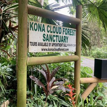 Kona Cloud Forest Sanctuary - Entrance - Walking Tours Near Me - Kailua-Kona, Hawaii