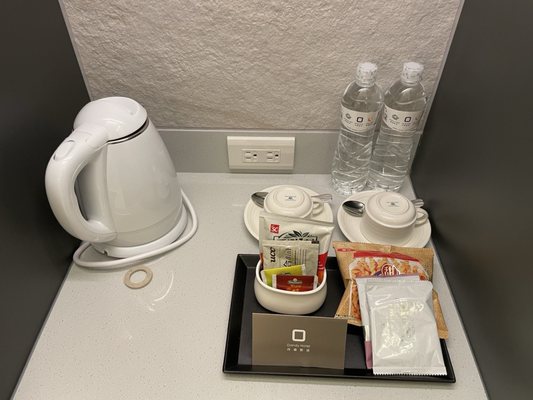 Dandy Hotel Daan Park by null