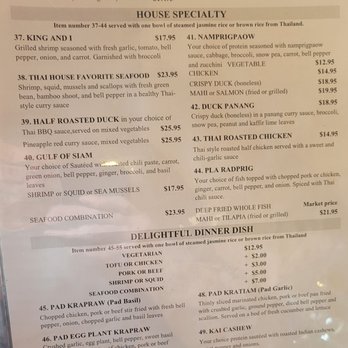 Thai House - Cotswold - Menu - Thai Near Me - Charlotte, North Carolina Thai House - Cotswold - Menu - Thai Near Me - Charlotte, North Carolina