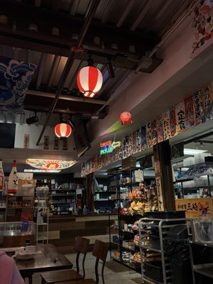 Misaki Sushi by null