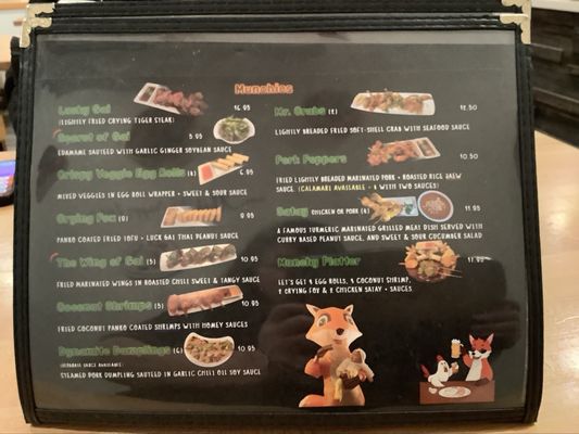 Menu photo 4 Luck Gai Cafe Anaheim, CA Menu photo 4 Luck Gai Cafe Anaheim, CA
