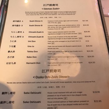 Murata Restaurant - Japanese Near Me - Portland, Oregon Murata Restaurant - Japanese Near Me - Portland, Oregon