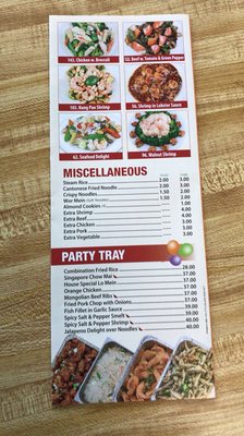 Menu photo 4 Cebu Lechon House & New Chinese Kitchen Woodridge, IL