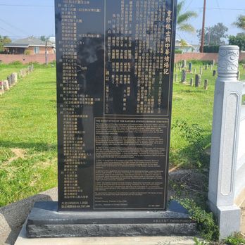 Chinese Cemetery - Funeral Services & Cemeteries Near Me - Los Angeles, California Chinese Cemetery - Funeral Services & Cemeteries Near Me - Los Angeles, California