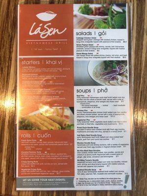 Menu photo 2 La Sen Vietnamese Grill Tualatin, OR Menu photo 2 La Sen Vietnamese Grill Tualatin, OR