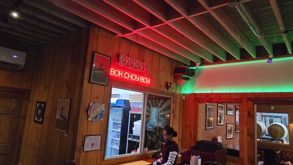 Bok Choy Boy by null