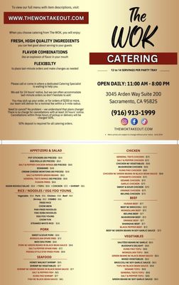 Menu photo 7 The Wok Sacramento, CA Menu photo 7 The Wok Sacramento, CA