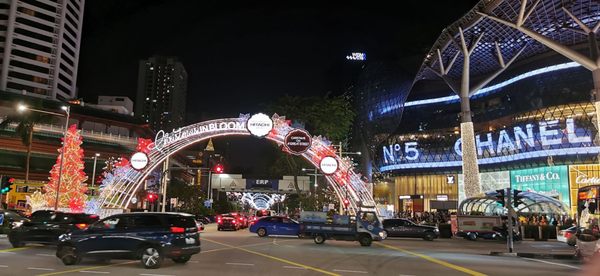 Orchard Rd by null